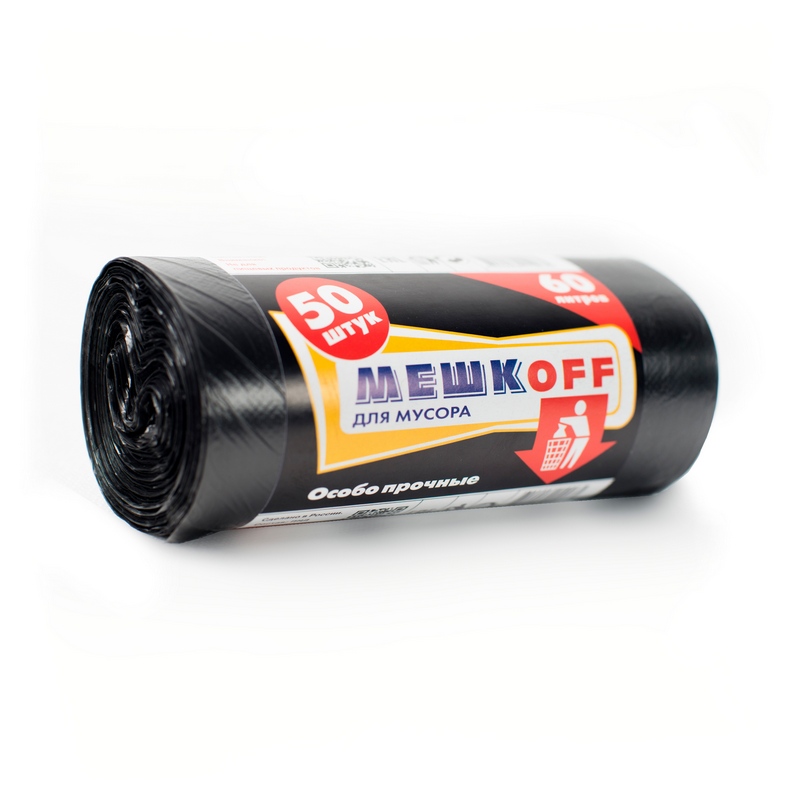 Мусорные мешки Мешкофф  60л. ПНД 60*70см. 50шт/рул, 30рул/кор. 13мкм